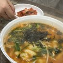 강산수제비 이미지