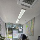 이문뉴타운공인중개사사무소 이미지