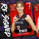 주신인삼 이미지