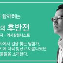 마원목장