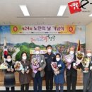 청송군노인여성회관 이미지