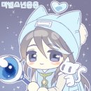 (주)플레이시스템 | 이클립스 트릭스터 플레이 후기(2)