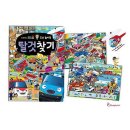 북토이