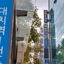 쎈보습학원 | 대치동초등수학학원 학습 완성의 계기