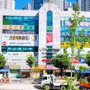 산성관 스타태권도장 이미지