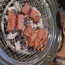 담가화로구이 대전둔산점 이미지