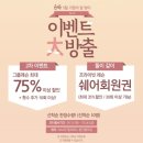 흥덕중앙로 4 | 용인 필라테스 | 체형교정이 눈에띄는 ‘보니따 필라테스’ 용인흥덕점 솔직후기