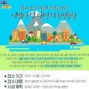 이은공간 이미지