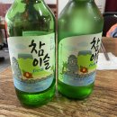 이가네해장국 이미지