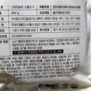 피그빌 네이버블로그