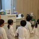 동일에디슨어린이집 이미지