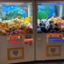 CGV당진게임존 이미지