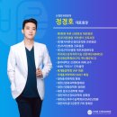 화명바른신경외과