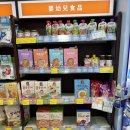 대수약국 이미지