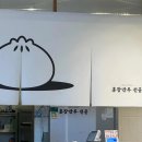 2018-주058 이미지