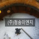 제성이엔지