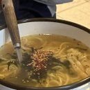 털보네꼼장어