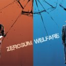 극단 오성 이미지