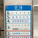 정우컴퍼니 | [상상아트홀] 연극 「내일은 내일에게」 관람 후기 | 웃음과 감동이 함께한 공연