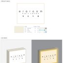 주식회사 아룸 | 성수동 간판디자인. &#39;에르아룸&#39; 미용실간판 헤어샵간판 제작 / 박스간판, LED조명간판, 양면돌출간판...