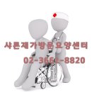 샤론방문요양센터 이미지