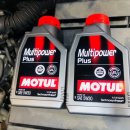 월드모터플러스 이미지