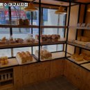 블럭제빵소대구시지점 | 사월역 맛집 블럭제빵소 대구시지점 솔직후기｜맛·가격·영업시간·주차까지 정리!