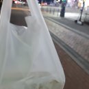 김밥천국 (종촌점) 이미지