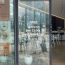 [해운대/리베먼트] 아인슈페너 맛집 카페, 미포방면 캡슐열차 승강장 근처 카페!!
