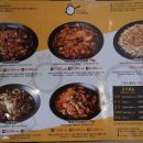 내가찜한닭 이미지