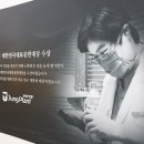 이,정치과 네이버블로그