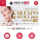서울네일 이미지