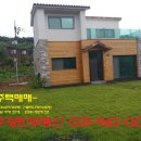 파주광탄부동산공인중개사사무소 이미지