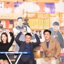박이포차 이미지