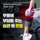 창원다나은마취통증의학과의원 네이버블로그