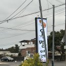 대구탕 찜 해물갈비찜 | [신화월드맛집] 옥만이네신화월드점- 옥만이 해물갈비찜(중/2인) 후기