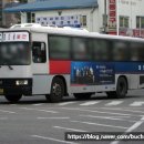 대우운수(주) 이미지