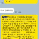 창현카서비스 | 2506 유럽여행 파리4일차/ 루브르 예약없이 현장 입장 후기/ 바토무슈/ 몽마르뜨 언덕 야경