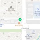 동탄세종공인중개사사무소 이미지