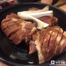 [삼송맛집] 신원동맛집 구구숯불돼지갈비