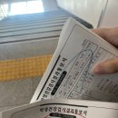 이희연국어학원 | 2025 05