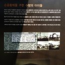 수창초등학교 이미지