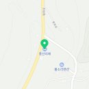 풍산리애 이미지