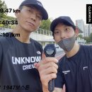 보스톤 | [러닝 영화 추천] 런태기 바로 치료됨 ㅣ 러너라면 심장 터질 수밖에 없는 영화 <1947 보스톤> 후기