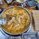 진성 카인테리어 이미지