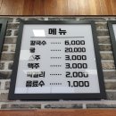 덕산면007 이미지