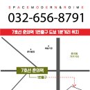가구쟁이정무영