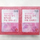 대하조경