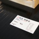 나래미용실 이미지