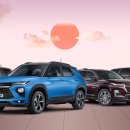 쉐보레동광주서비스센터 이미지